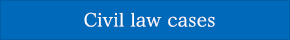 Civil law cases